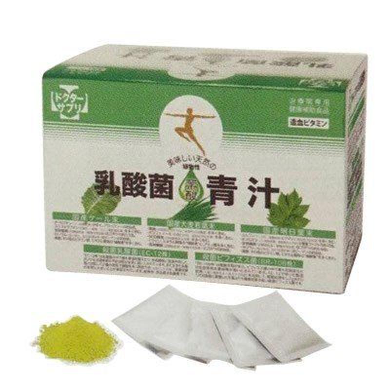 乳酸菌 葉酸 青汁 3g×46袋