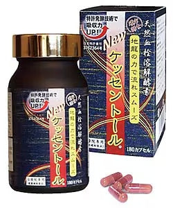 ケッセントール 45g (250mg×180cap)