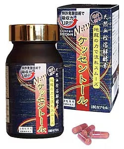 ケッセントール 45g （250mg×180cap）